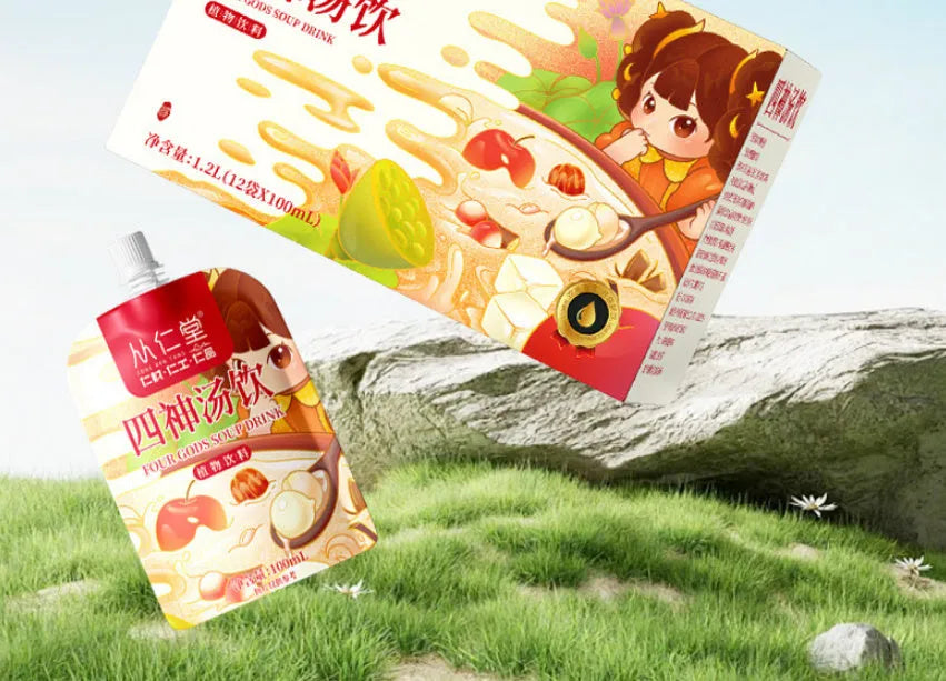 Box of children's spleen and stomach herbal tea with 12 individual 100ml sachets containing yam, poria and lotus seed decoction