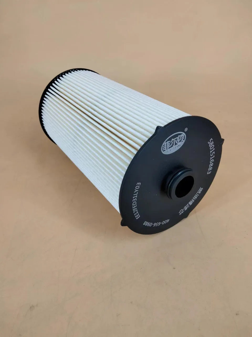 Iveco 5801516883 fuel filter element with folding construction for diesel fuel systems