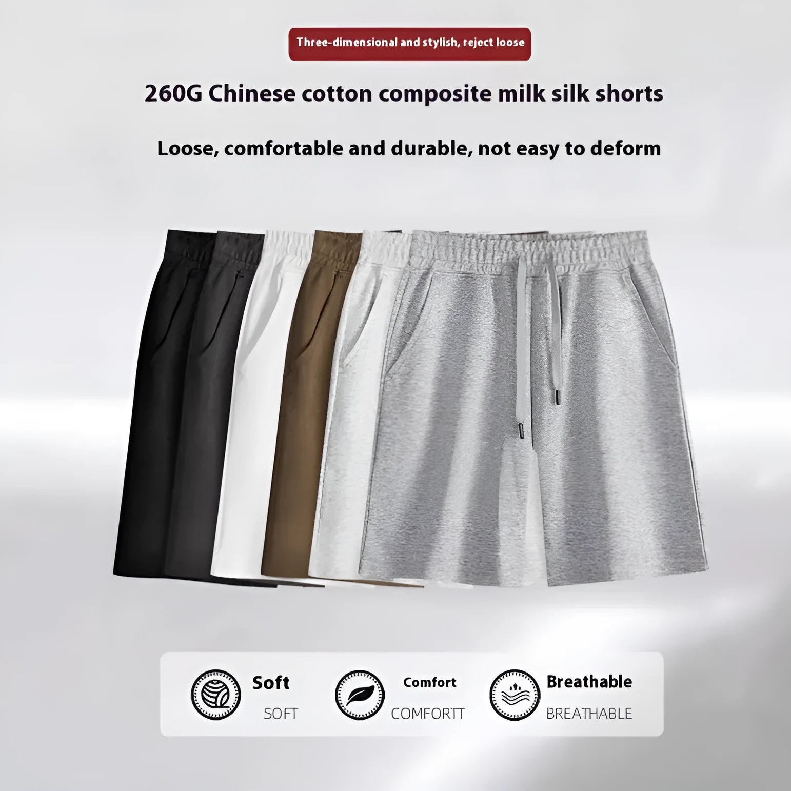 Men's cotton summer sports shorts in straight-leg fit with micro-elastic waistband, shown in multiple neutral colours