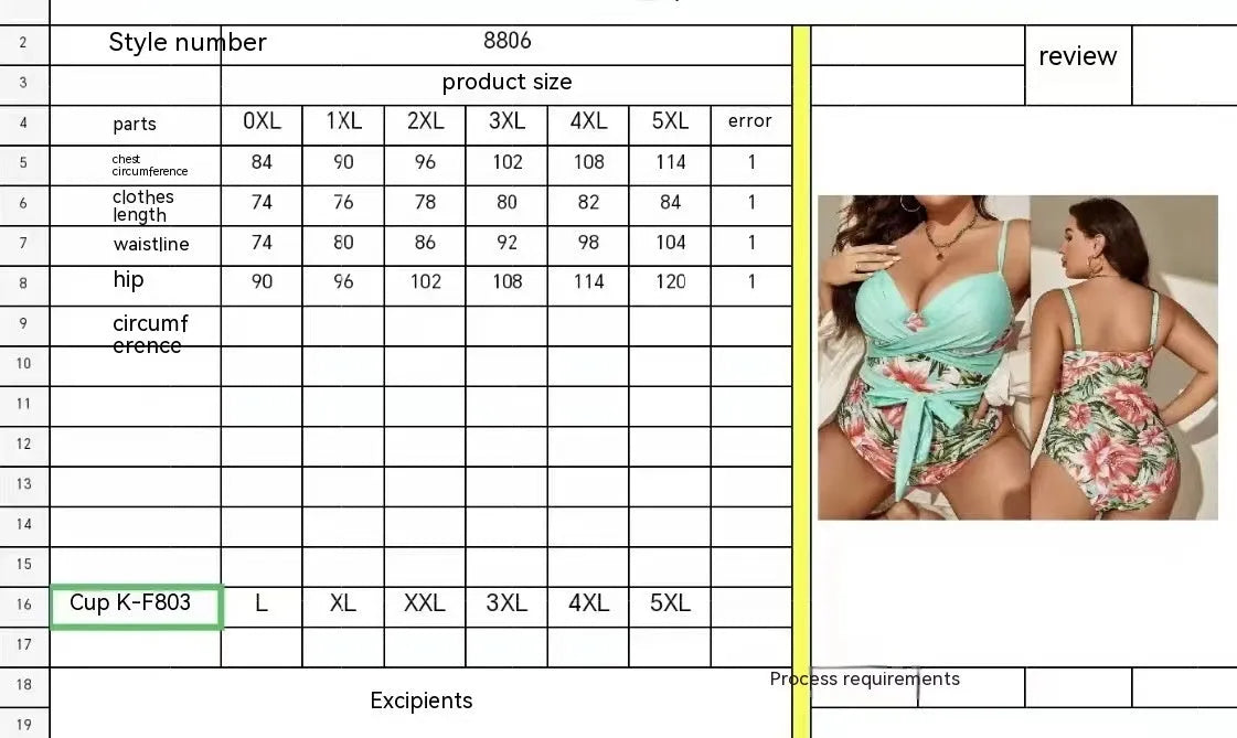 Plus size women's one-piece swimsuit with lace-up front in leopard print design