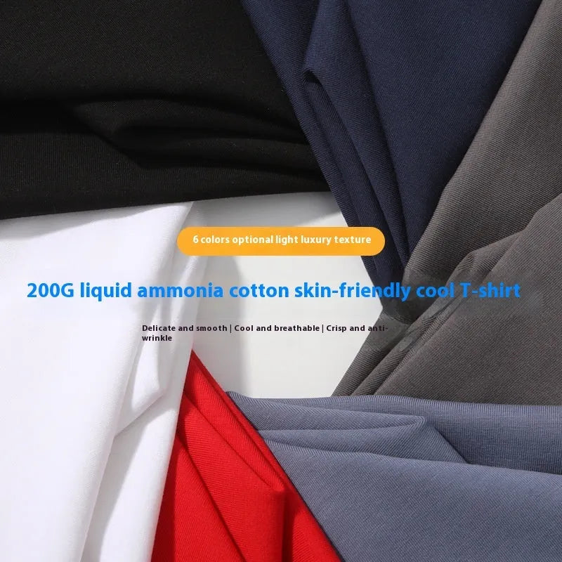 Liquid ammonia cotton cool feeling short-sleeved shirt in solid colour, loose fit pullover style