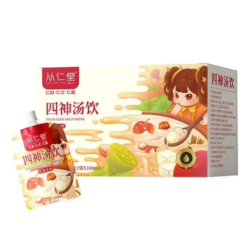 Box of children's spleen and stomach herbal tea with 12 individual 100ml sachets containing yam, poria and lotus seed decoction