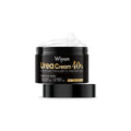 50g tube of urea cream for hand and foot care with salicylic acid and coconut oil