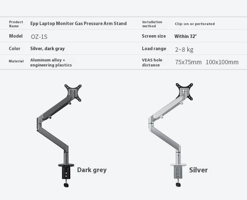 Aluminium alloy laptop stand with adjustable air pressure arm in black or silver