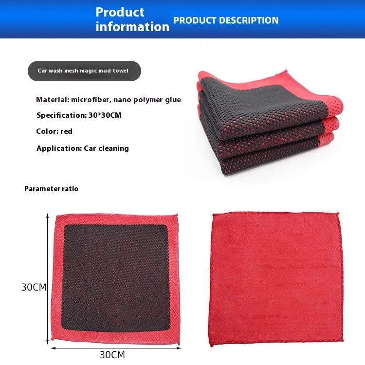 Red car cleaning cloth with microfibre and volcanic mud 30x30cm