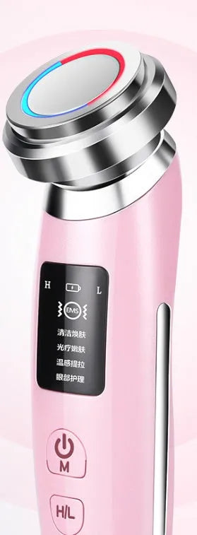 Pink skin rejuvenation cleansing beauty instrument with ion and EMS technology, 185x50x35mm