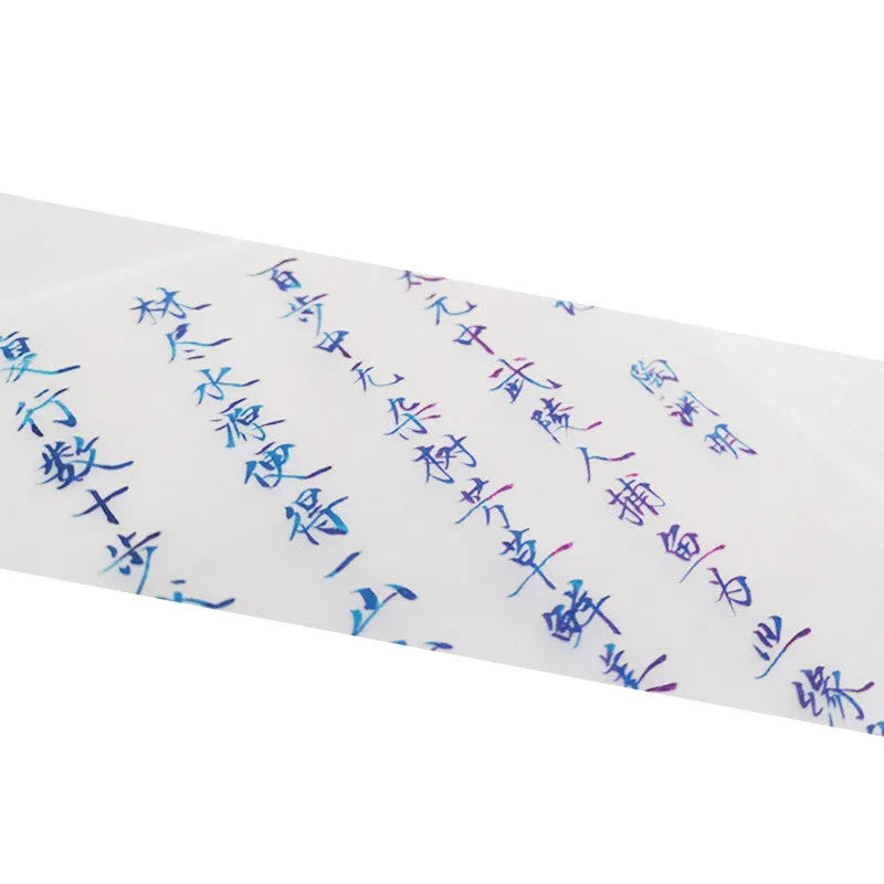 MEMORY-0420 fountain pen ink bottle with gradient colour and sheen effects for dip and fountain pens