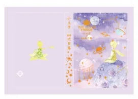 Creative Cartoon Notebook The Little Prince Journal Hardback Cover Notebook for Students Art Diary Writing Record Book A5 Size