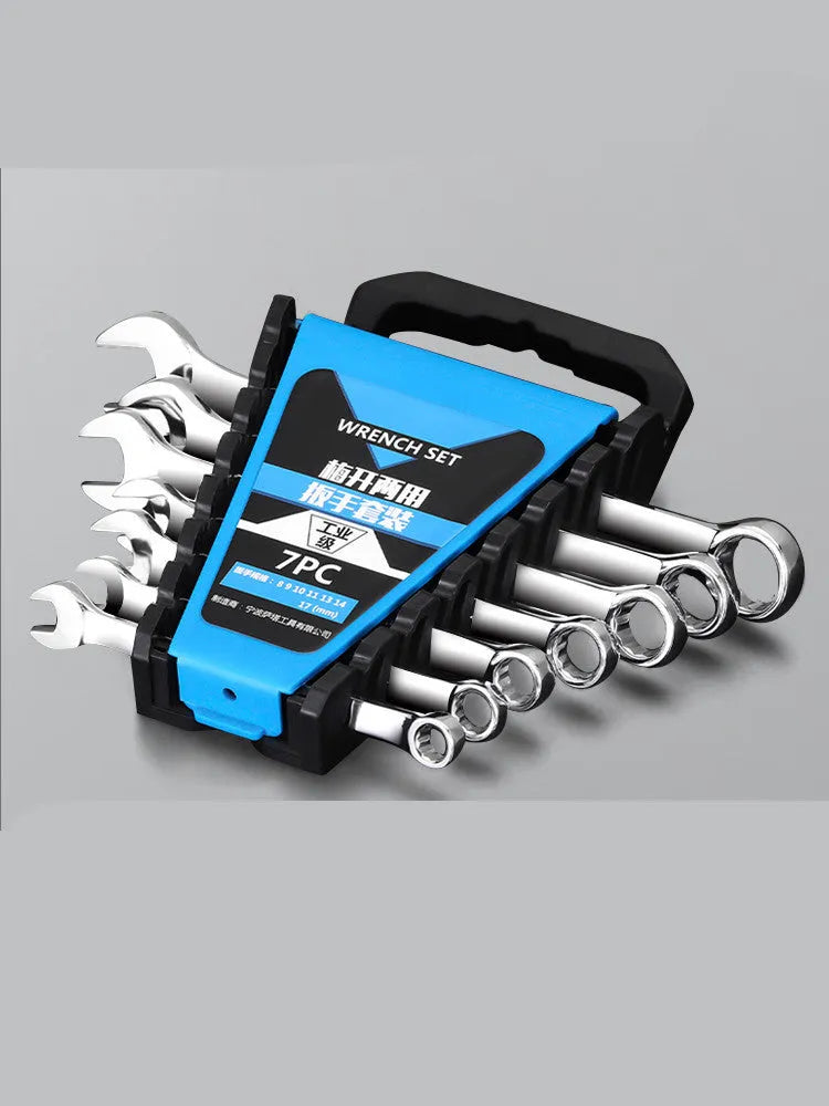 Chrome-vanadium alloy steel double-purpose ratchet combination wrench for auto repair