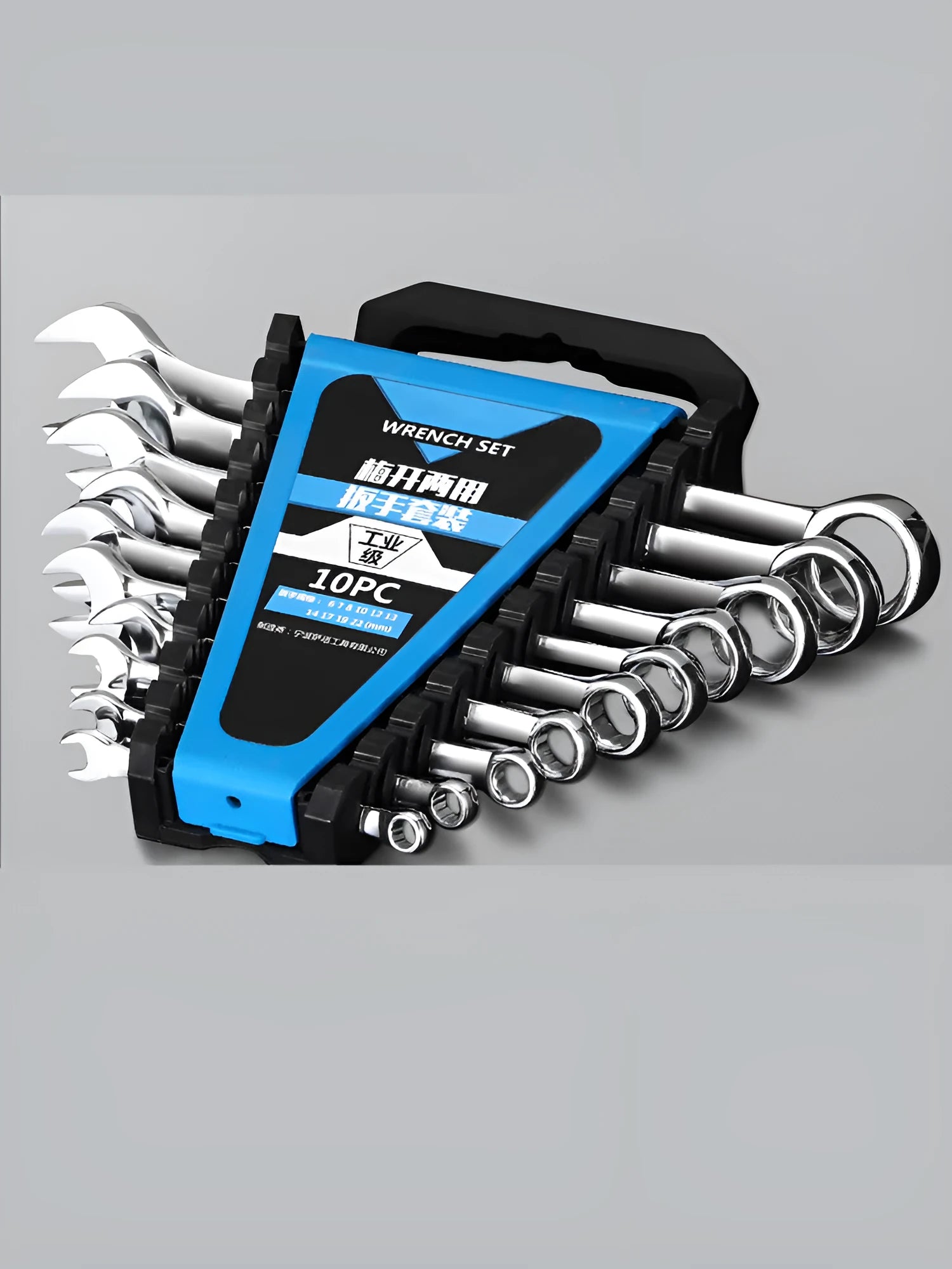 Chrome-vanadium alloy steel double-purpose ratchet combination wrench for auto repair