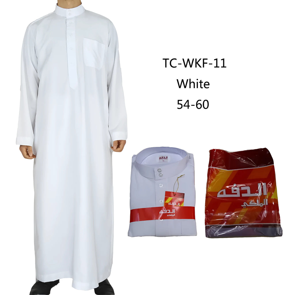 Men's Islamic robe in beige woven polyester with button decoration, full-length front view