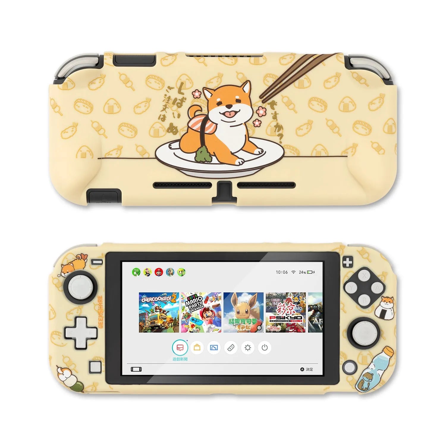 Sea Otter protective shell case for Nintendo Switch and NS Lite with silicone grip and PC hard cover