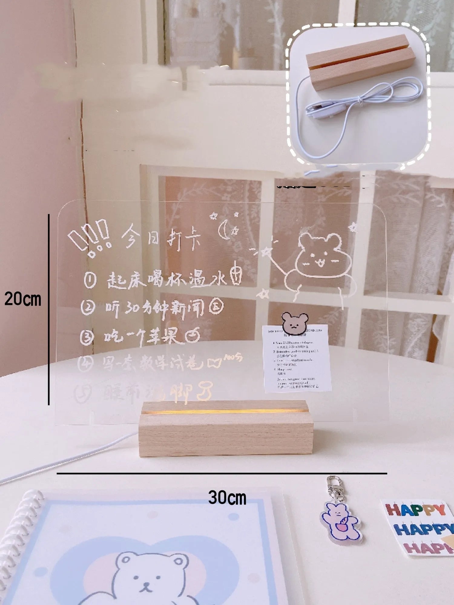 LED bedside night light with message board showing custom text in dormitory bedroom setting