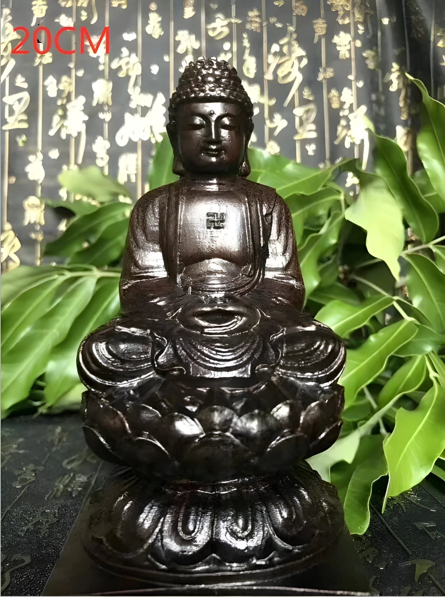 Pure natural black wood carving of Sakyamuni Buddha, 30cm height, for home or office ornament