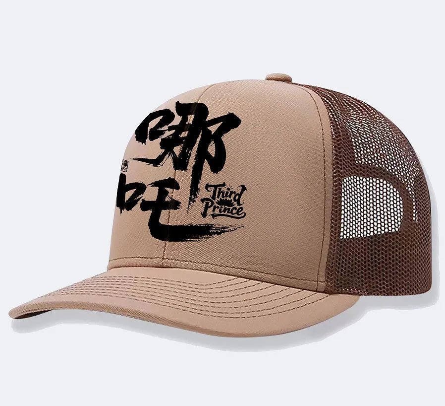 Men's white polyester baseball cap shown from the side, with a curved peak and adjustable strap.