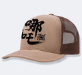 Men's white polyester baseball cap shown from the side, with a curved peak and adjustable strap.