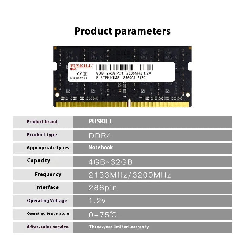 A single DDR4 SO-DIMM laptop memory module on a white background.