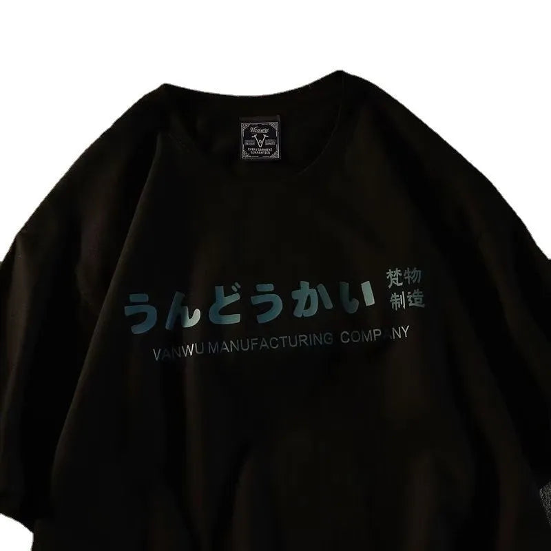 Loose fit cotton short sleeve t-shirt in black, white, and dark grey colours with letter pattern