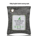 Bamboo charcoal wrapped activated carbon bag for formaldehyde removal in 100g, 200g, and 500g sizes.