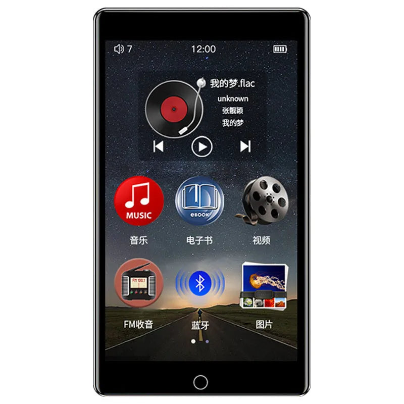 Black Ruizu H1 8GB MP3 MP4 player with 4-inch touchscreen showing media playback interface