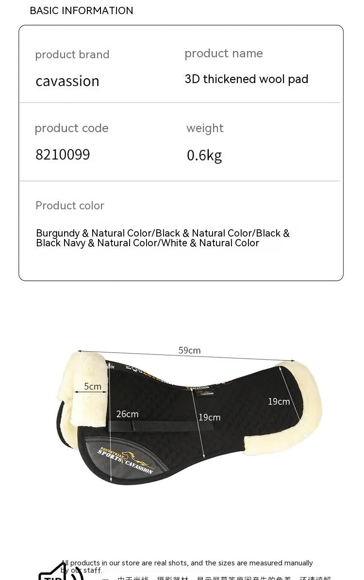 Wool riding saddle pad for equestrian and cycling with waist protection in four colours