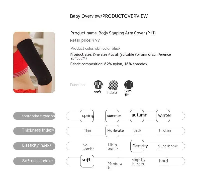 Women's nylon shaping arm sleeves in black and skin colour options with free size fit