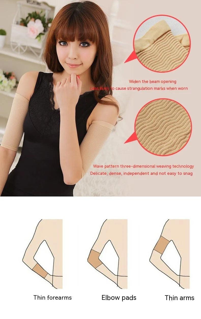 Women's nylon shaping arm sleeves in black and skin colour options with free size fit