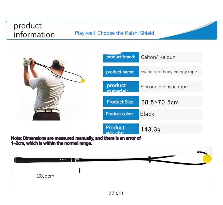 Black silicone elastic golf swing trainer practice rope for physical correction action training