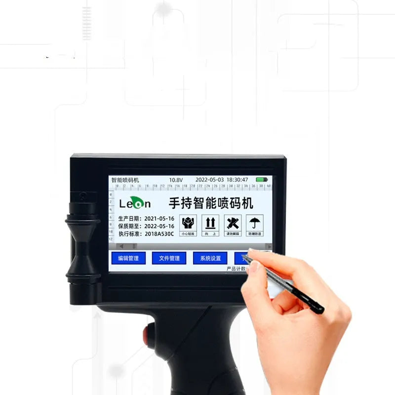 Portable handheld code-spraying machine inkjet printer with SC18 system and HT01 ink cartridge