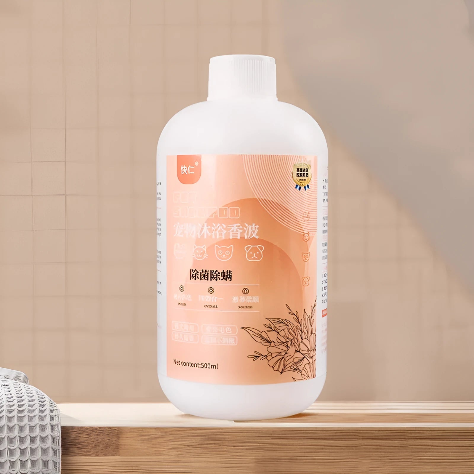 500ml bottle of antibacterial pet shower gel with olive oil and shea butter for dogs and cats