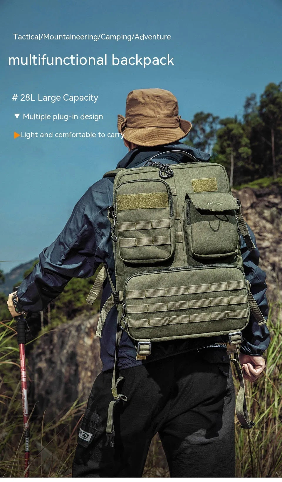 17-inch tactical backpack in Army Green or Black with 20-35L capacity