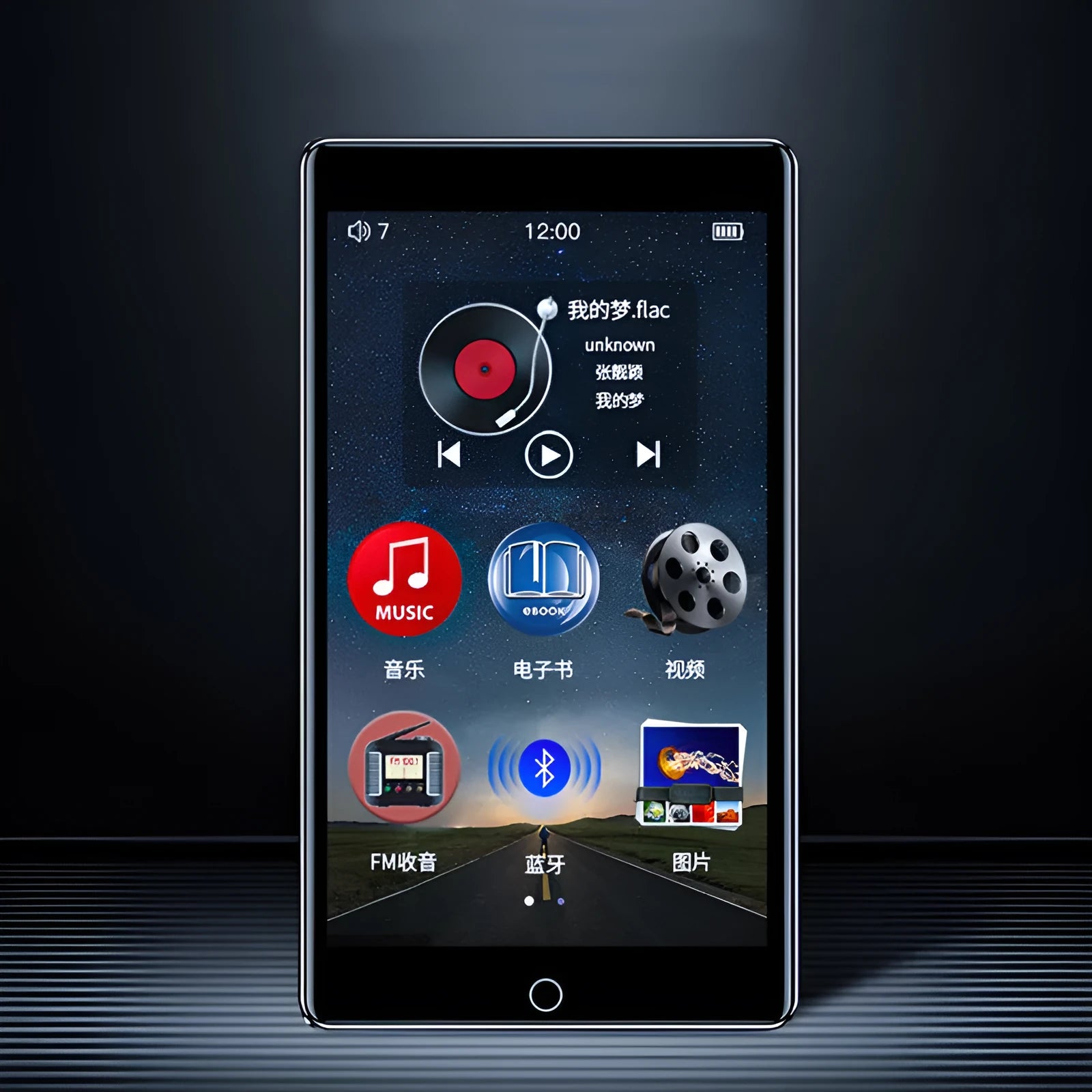 Black Ruizu H1 8GB MP3 MP4 player with 4-inch touchscreen showing media playback interface