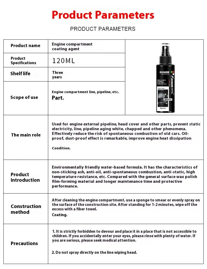 Car engine coating agent 120ml bottle for engine compartment protection against dust and moisture