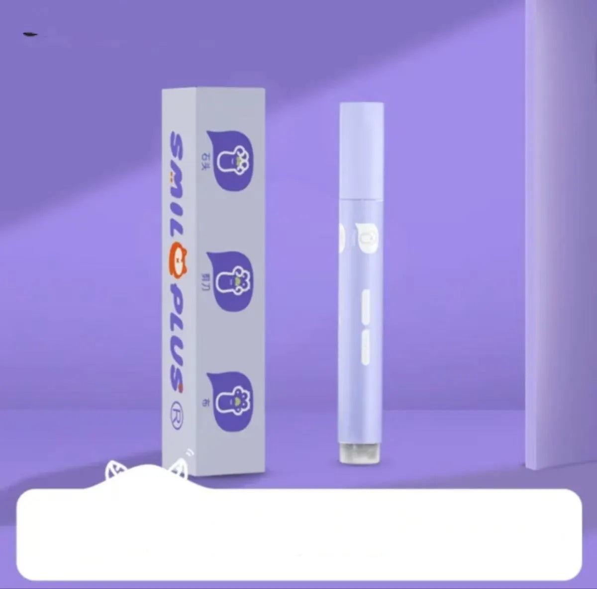 Portable 7.5g PET Moisturizing Avocado Foot Pen for cat and dog paw and nose care