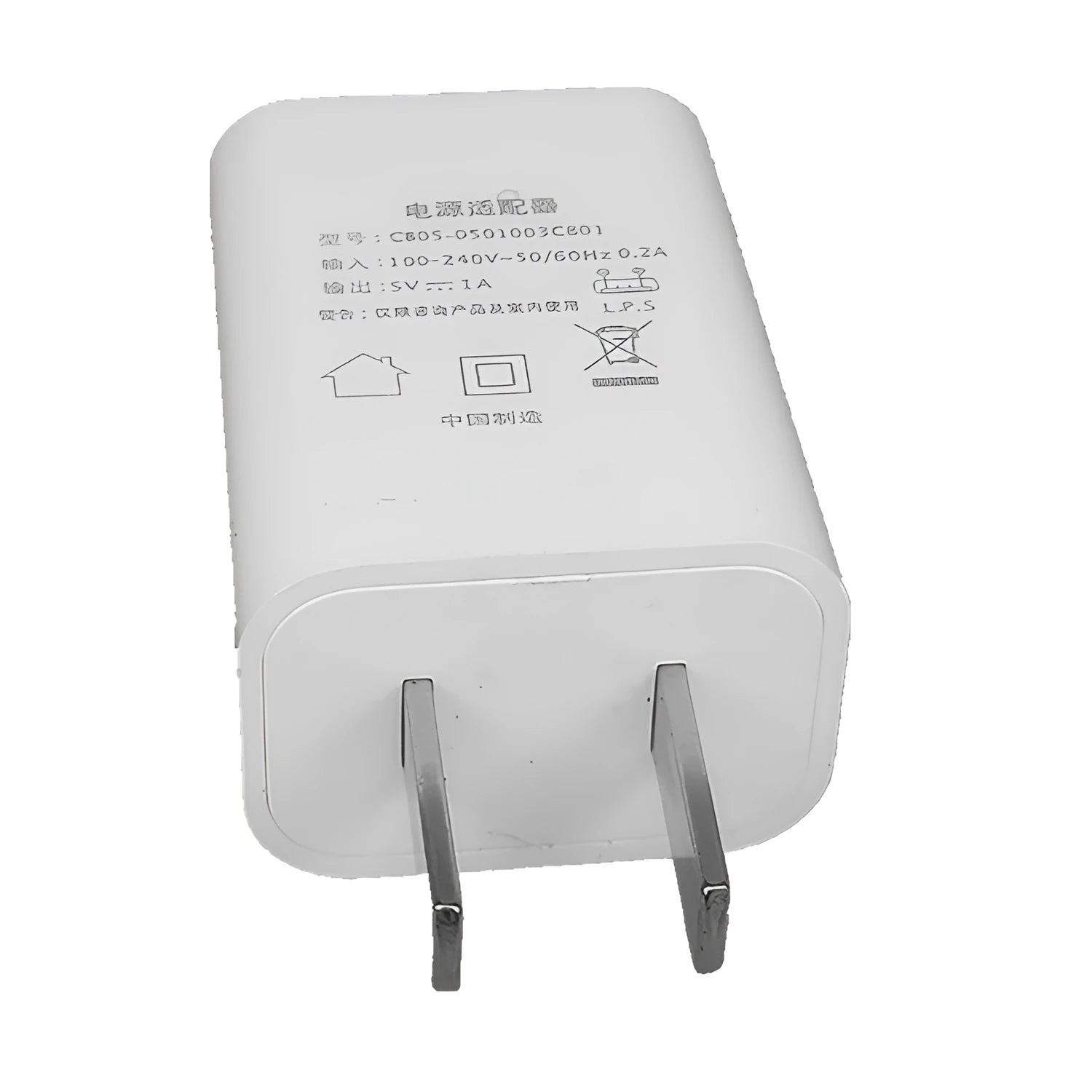 Standard 5V 1A USB power adapter for China Unicom mobile phones with CE FCC certification