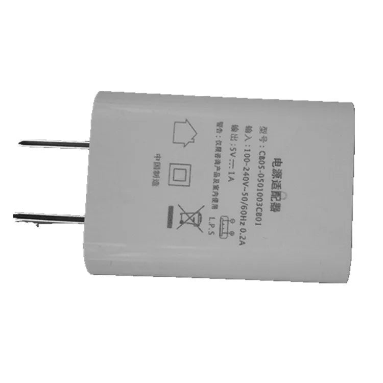 Standard 5V 1A USB power adapter for China Unicom mobile phones with CE FCC certification