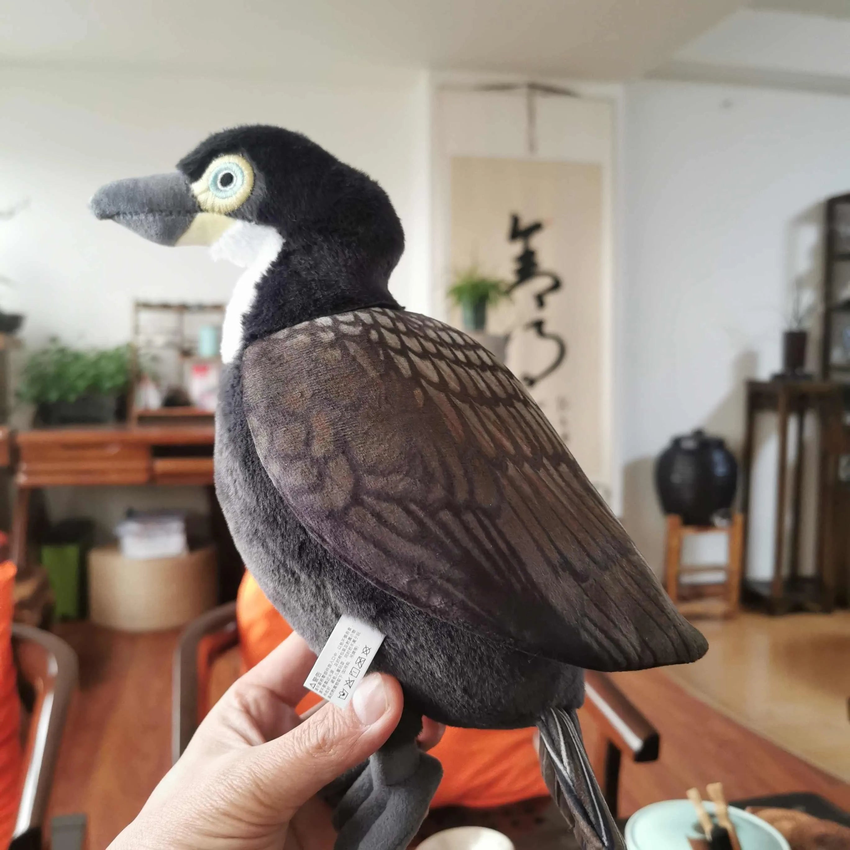 Guilin Lijiang cormorant medium plush doll in black and white 27cm tall polyester filled