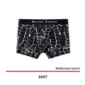 Men's thin loose knitted polyester boxer shorts in black, grey, and brown colours on a mid-waist model.