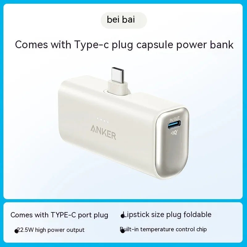 Compact capsule-shaped power bank with 5000mAh capacity measuring 77x36x25mm
