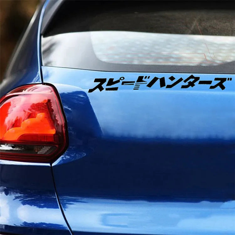 Black and white Japanese reflective car stickers measuring 35x35cm