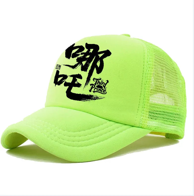 Men's casual polyester baseball cap shown in six colours: black, white, grey, blue, green, and pink.