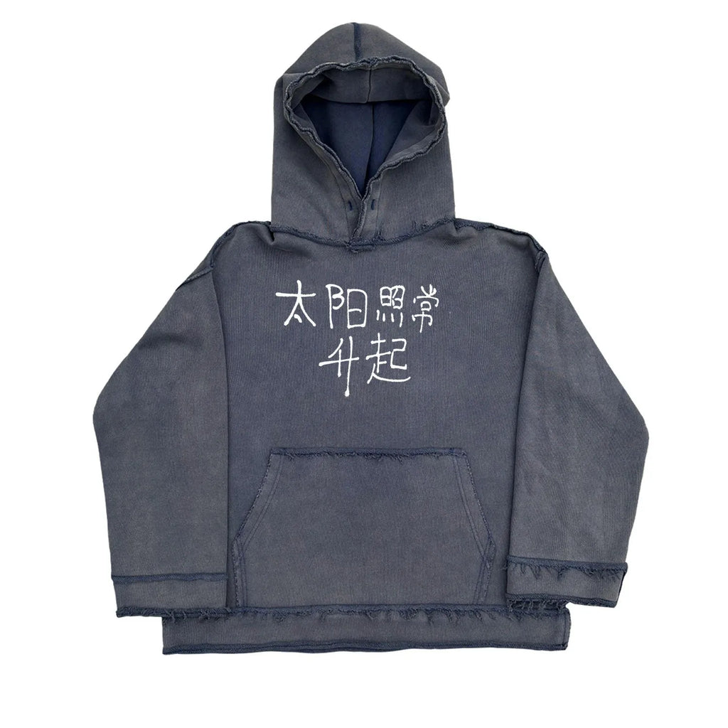 Dark blue hooded sweater showing the front and the reverse side with The Sun Also Rises text.
