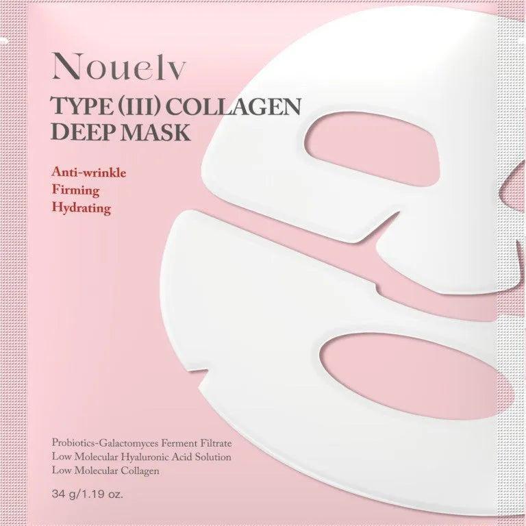 Four collagen layered patch masks in box for multiple skin types