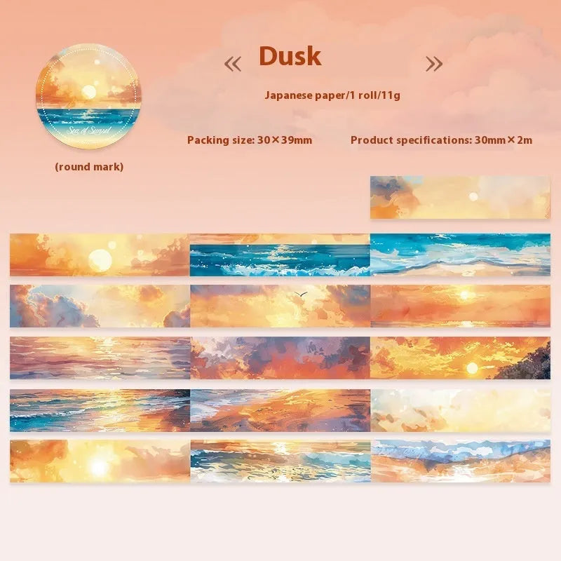 Roll of Japanese paper decorative tape with sky theme designs including clouds and nebula patterns