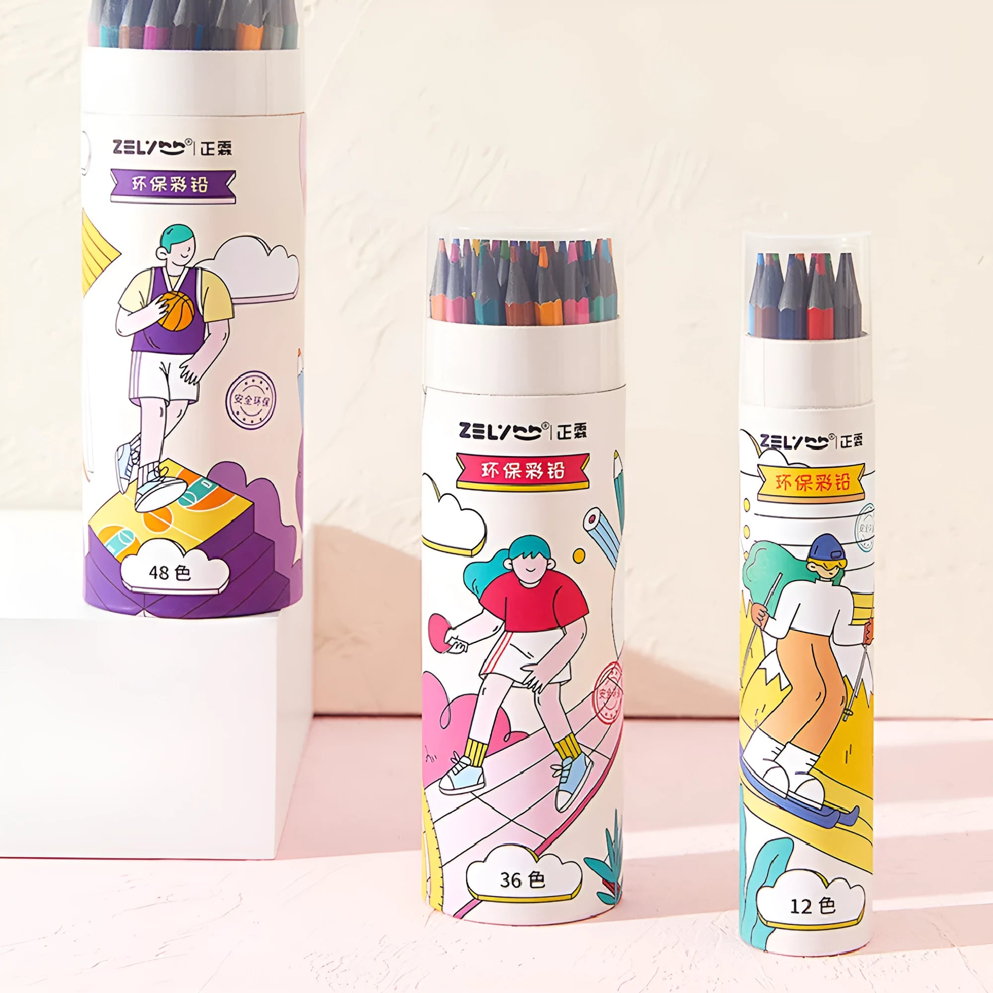 Zhenglin Sports Series colour pencils in a set with a paper barrel, showing multiple colour options.