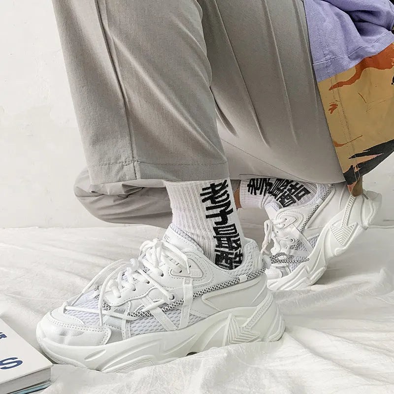Men's white platform dad shoes with thick sole and lace-up front, Korean style.