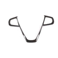 BMW steering wheel button frame decoration with carbon fibre pattern on black ABS.