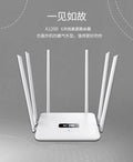 Black and white dual-frequency 5G Gigabit router with multiple antennas for through-wall home WiFi coverage
