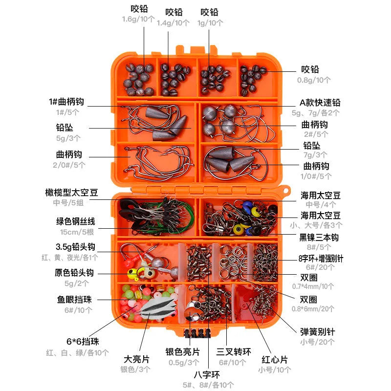 Orange or black ABS tackle box containing 257 fishing lure accessories including hooks, sinkers, and swivels