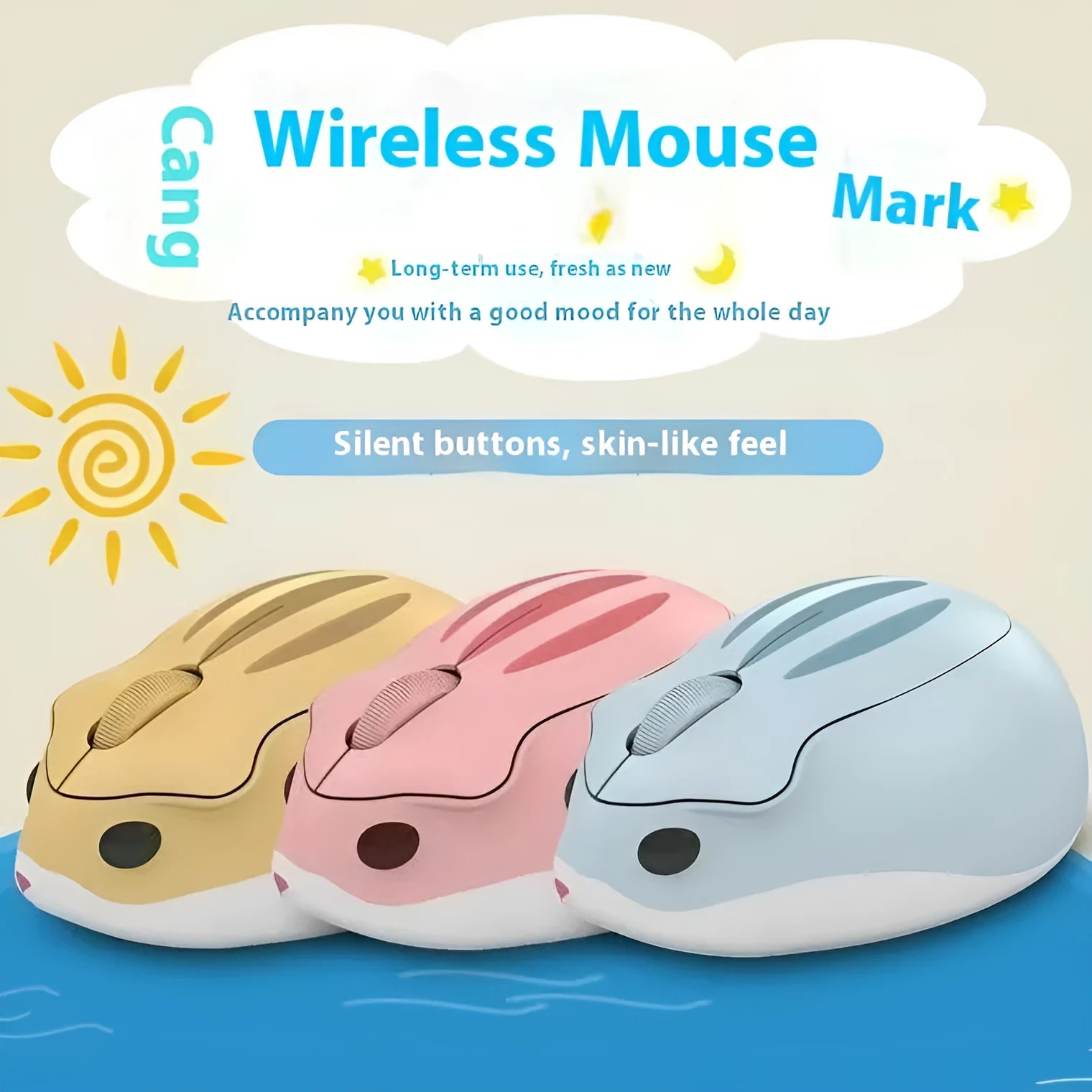 Yellow Bluetooth wireless mouse next to hamster habitat showing compact 105mm size